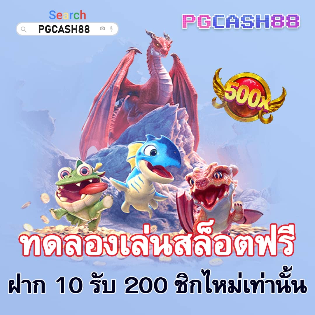 สล็อตค่าย lava เว็บตรง