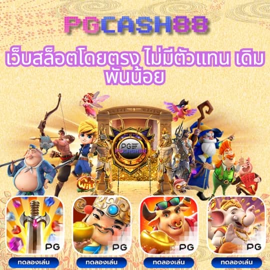 สล็อตค่าย lava เว็บตรง